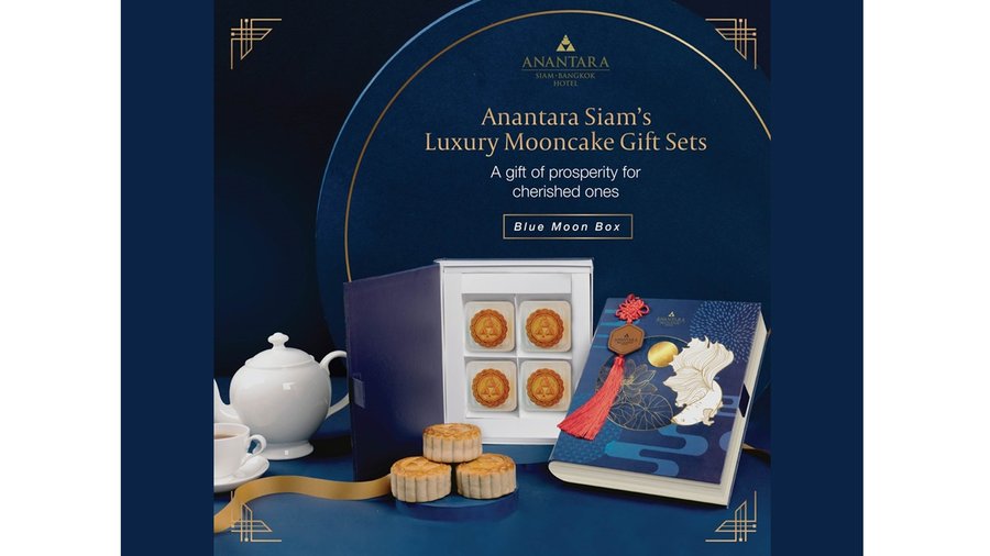Mooncake_Blue_Moon_Box.jpg