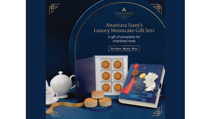 Mooncake_Golden_Moon_Box.jpg